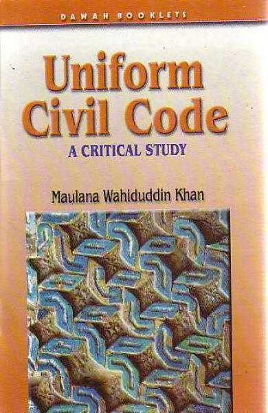 Uniform Civil Code A Critical Study