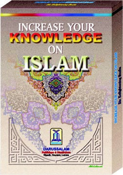 Increase Your Knowledge on Islam (6 books)