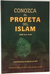 Conozca Al Profeta Del Islam