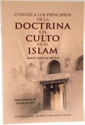 Conozca Los Principios De La Doctrina Y El Culto En El Islam