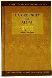 La Creencia En Allah