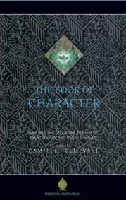 Book of Character, The