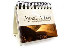 Ayaat-A-Day: A Lifetime Qur'anic Calendar