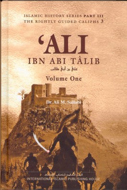 Ali Ibn Abi Talib (Two Volume Set)