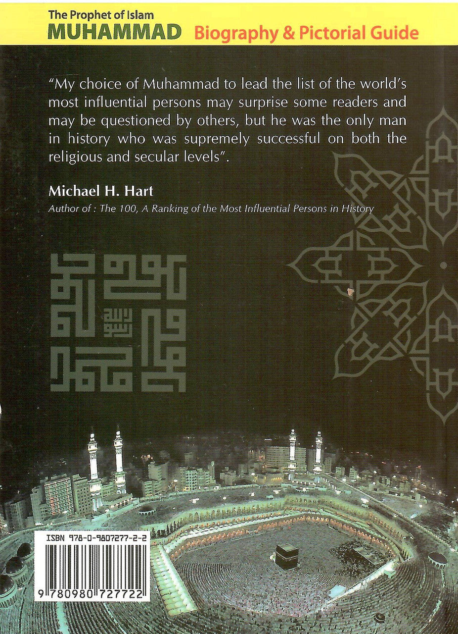 PICTORIAL BIOGRAPHY AND POCKET GUIDE: THE PROPHET OF ISLAM MUHAMMAD | 50 Copies Bulk