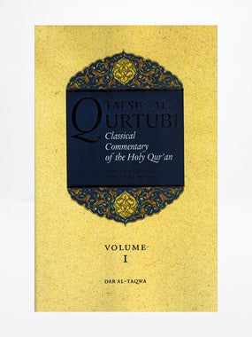 Tafsir al Qurtubi