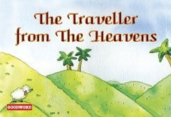 The Traveller from the Heavens