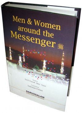 Men and Women Around the Messenger SAW