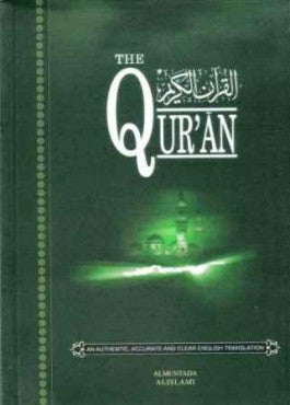 The Quran - Saheeh International Translation