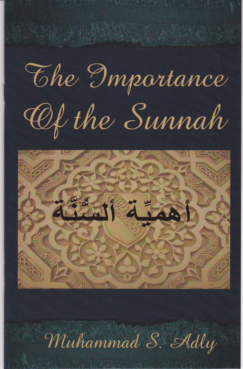 The Importance of Sunnah