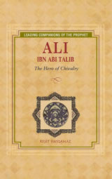 Ali Ibn Abi Talib - The Light