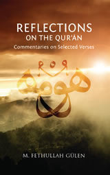 Reflections On the Quran (Hardcover)