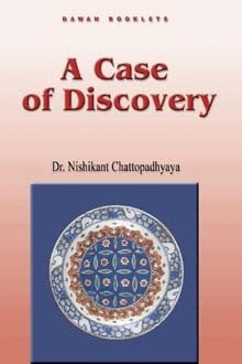 A Case of Discovery