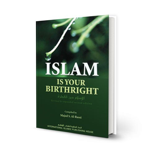 Islam is Your Birthright