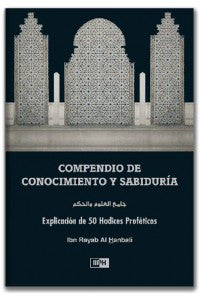 COMPENDIO DE CONOCIMIENTO Y SABIDURÍA (SPANISH)