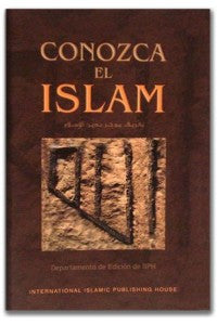 CONOZCA EL ISLAM (SPANISH)