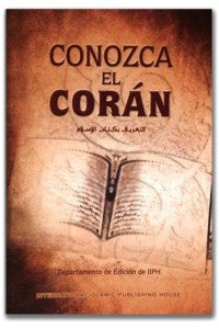 CONOZCA EL CORÁN (SPANISH)