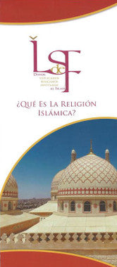 Que Es La Religion Islamica ? P25