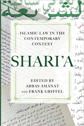 Shari'a: Islamic Law in the Contemporary Context