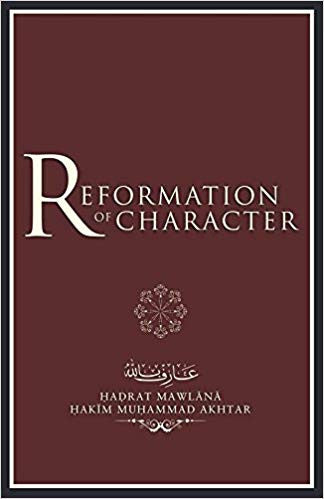 Reformation of Character