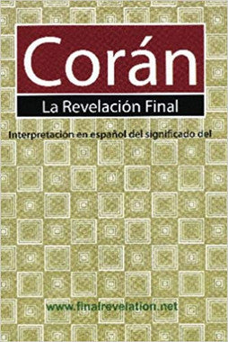 Coran