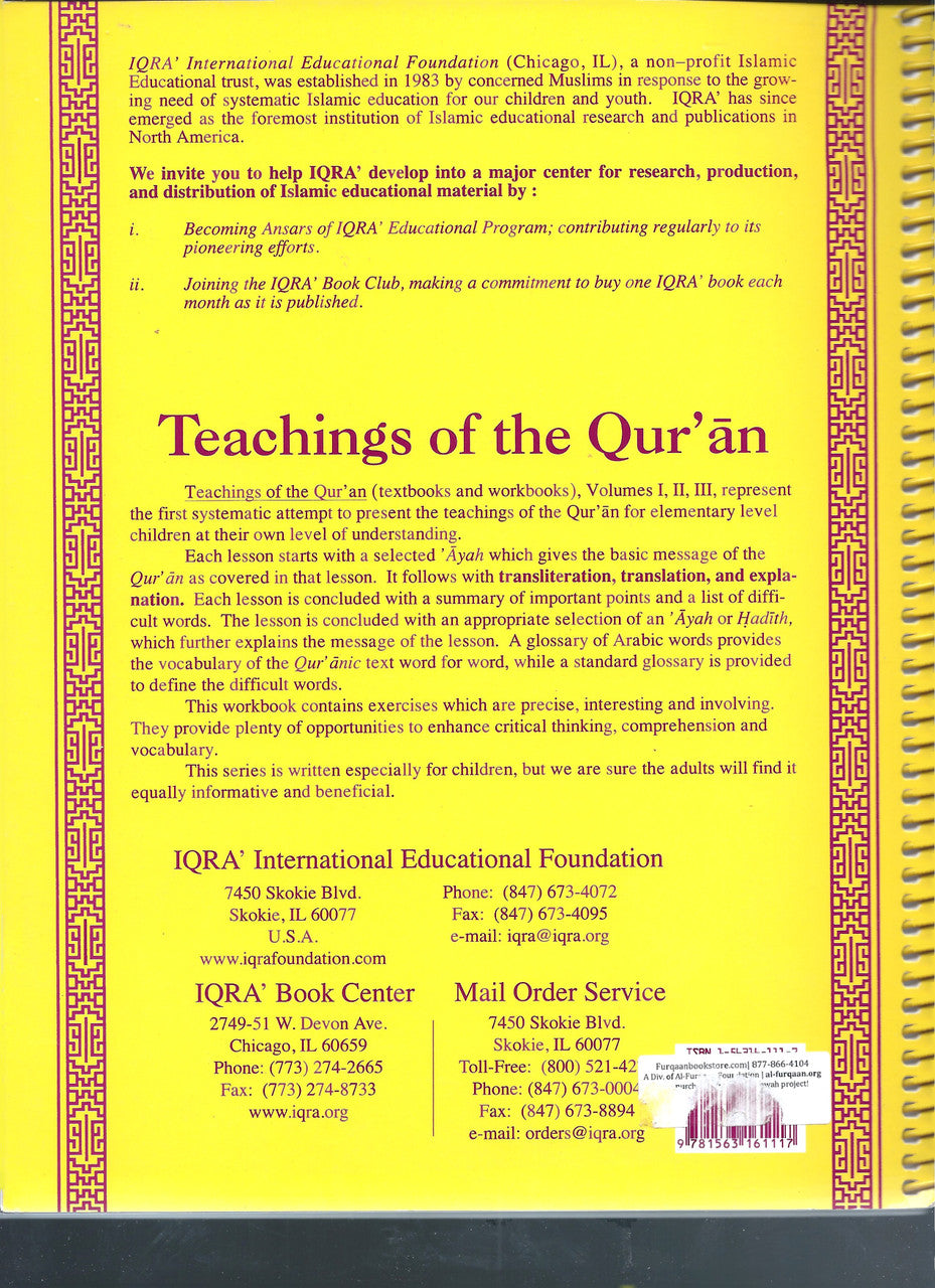 Teachings of the Quran for Children Volume 1 (Workbook)