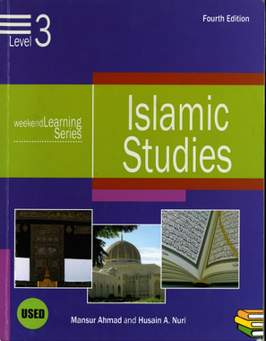 Islamic Studies weekend Learning Series Level 3 ......USED