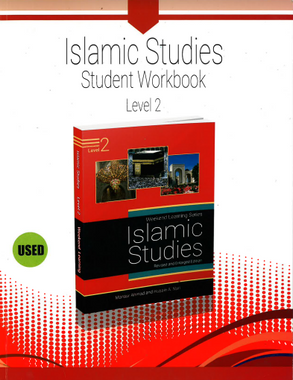 Islamic Studies Student Workbook Level 2.....USED