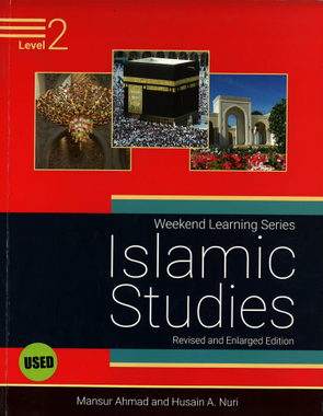 Islamic Studies weekend Learning Series Level 2 ......USED