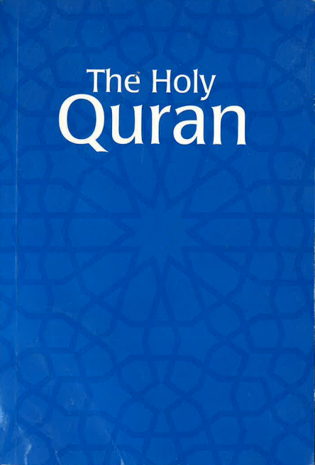 The Holy Quran,Translation by Abdullah Yussuf Ali