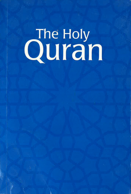 The Holy Quran,Translation by Abdullah Yussuf Ali