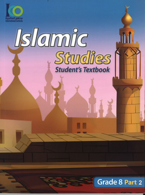 ICO Islamic Studies Textbook Grade 8 Part 2