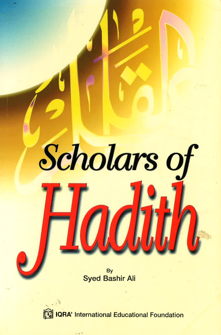 Scholars of Hadith