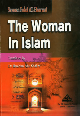 The Woman in Isalm