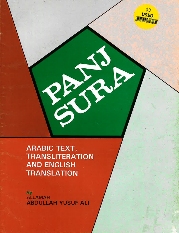 Panj Sura - Arabic Text, Transliteration and English Translation ....USED