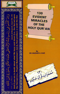 130 Evident Miracles of the Holy Quran