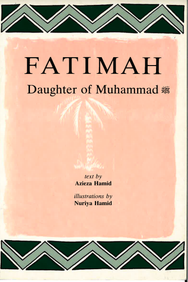 Fatimah, Daughter of Muhammad......USED