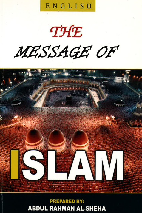 The Message of Islam......USED