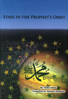 Stars in the Prophet's Orbit