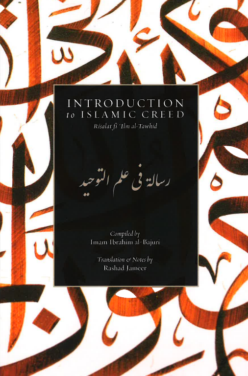 Introduction to Islamic Creed