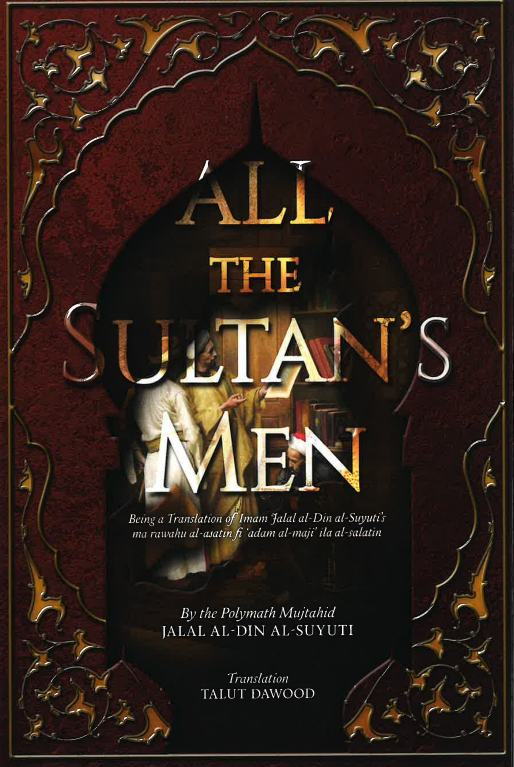 All the Sultan's Men