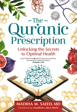 The Qur'anic Prescription