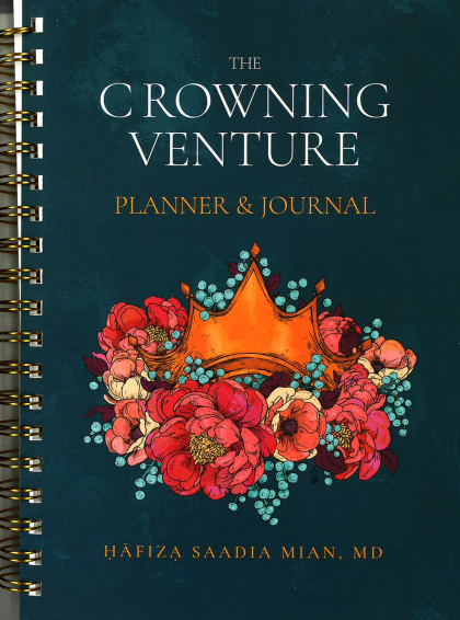 The Crowning Venture - Planner & Journal