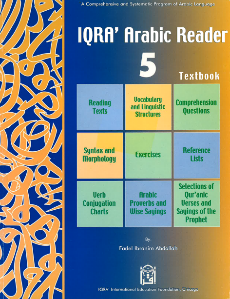 IQRA' Arabic Reader Senior Level Textbook 5