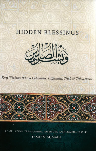 Hidden Blessings