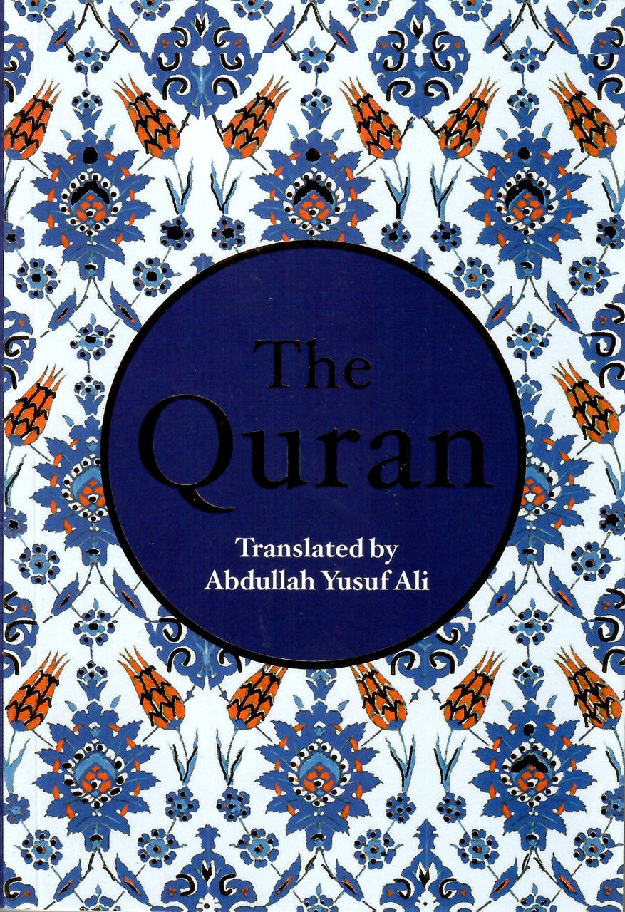 The Quran English Translation - Medium Size Paperback (Goodword Books)