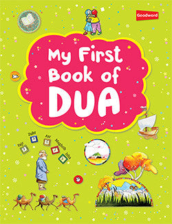 My First Book of Dua