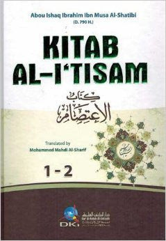 Kitab Al-I'tisam