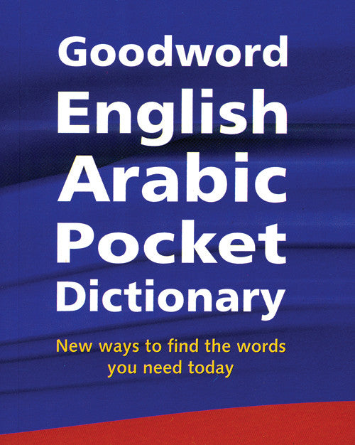 Goodword English-Arabic Pocket Dictionary