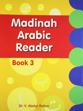 Madinah Arabic Reader Book 3